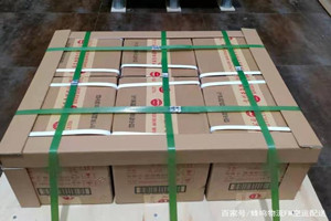 库尔勒梨城机场邮寄酒水【机场货运当天
